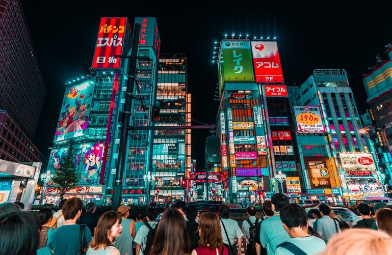 Japan Airbnb